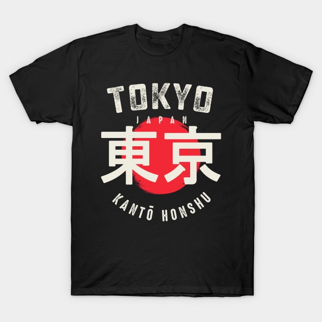 Tokyo Japan Honshu T-Shirt by Designkix